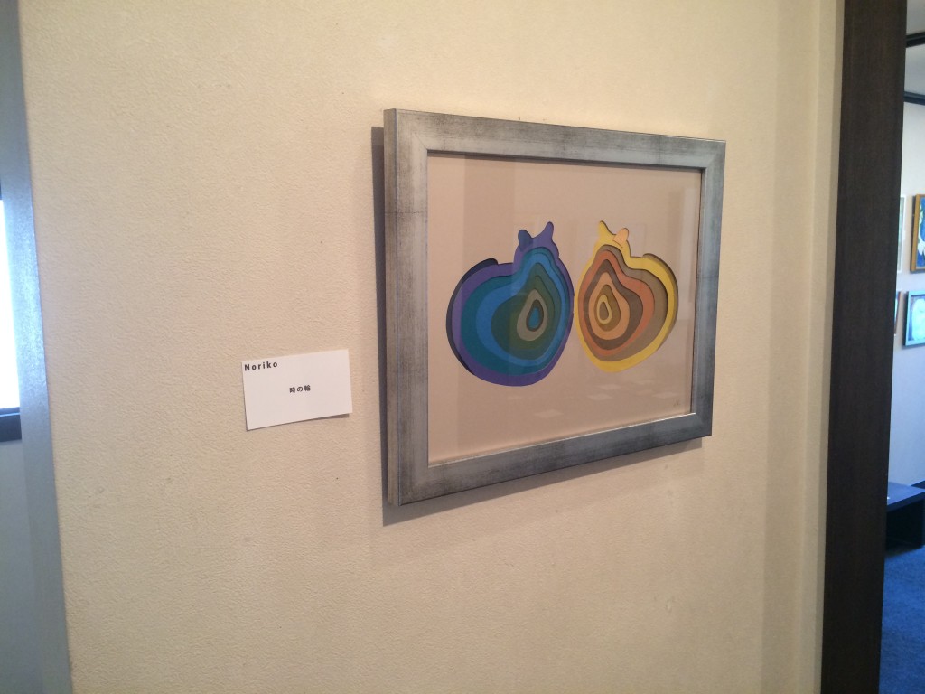 2014-08-21 13.29.19