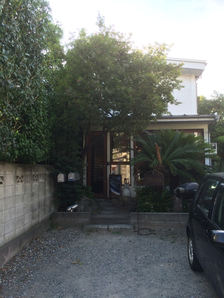 2014-08-21 15.43.23